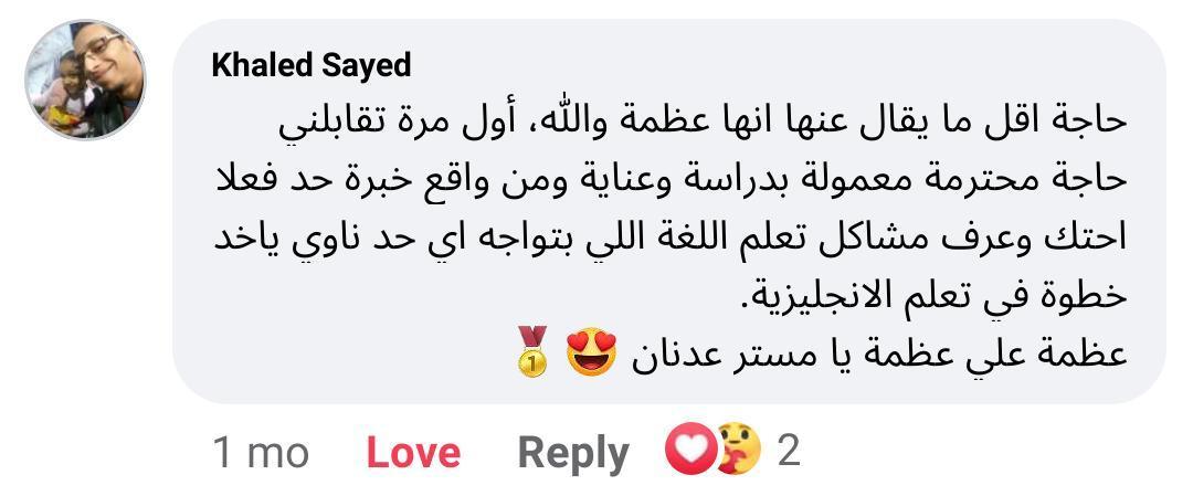 review-pic