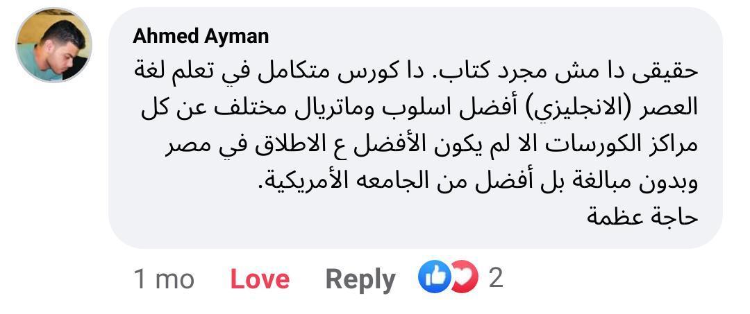 review-pic